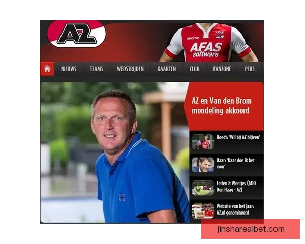 掌握精准分析技巧，轻松玩转足球竞猜赢取大奖