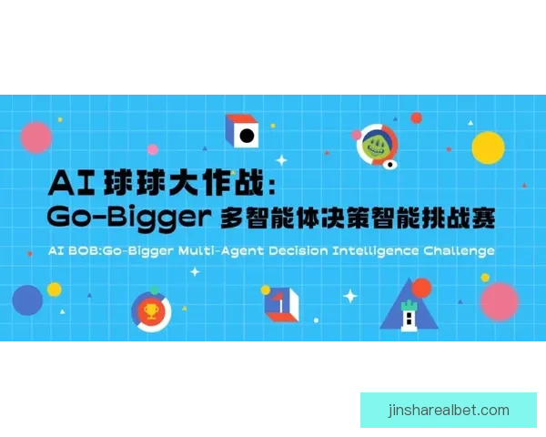 世界杯买球平台全面解析 优选平台助力投注决策 提升竞猜体验