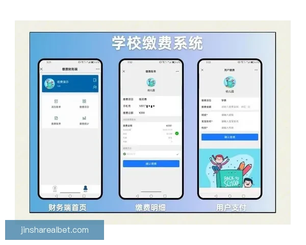 开云APP官方下载畅享体育娱乐精彩体验指南全新升级安全便捷平台